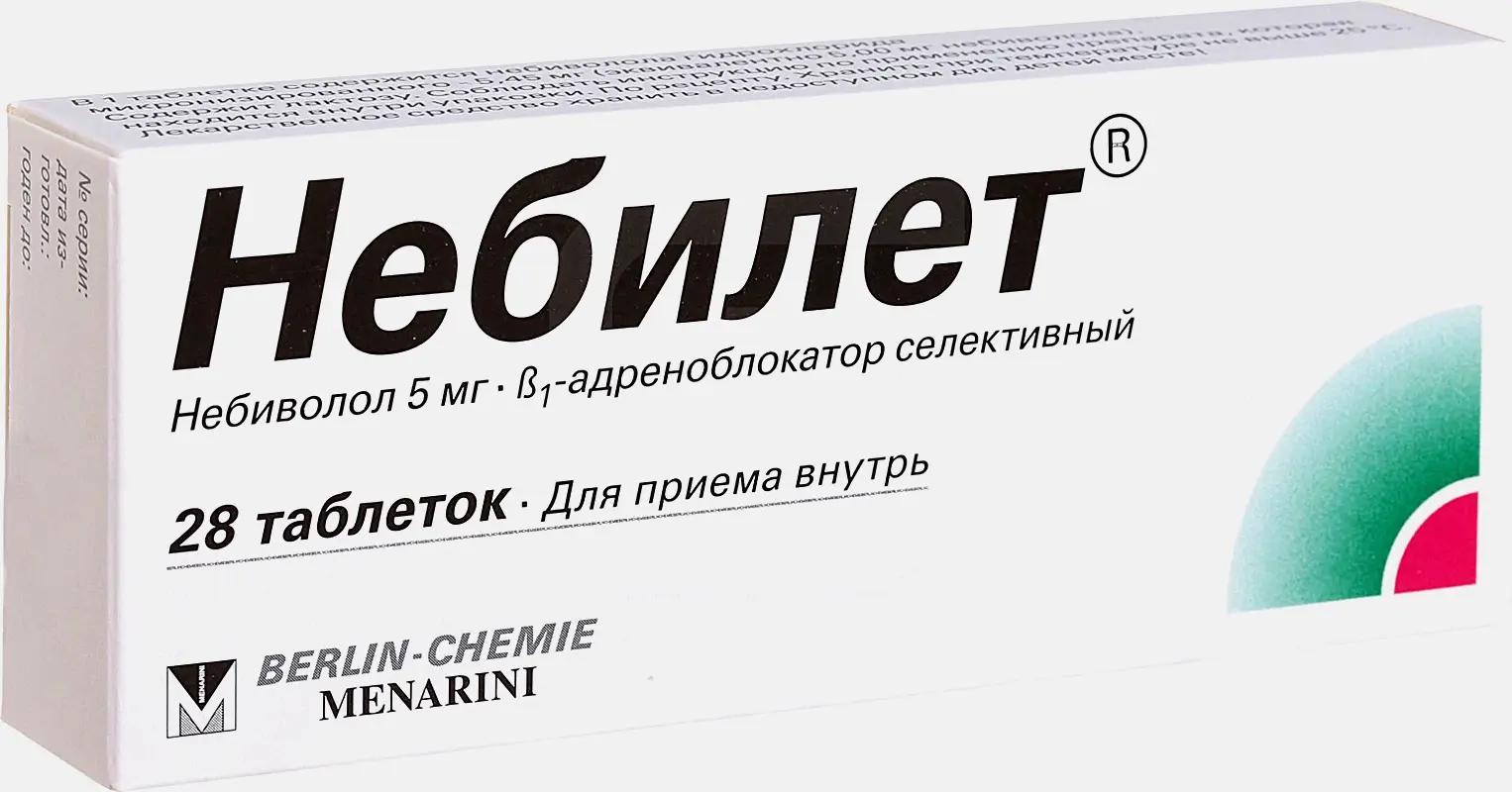 NEBILET 5 mg comp.x 28 — imagen 1