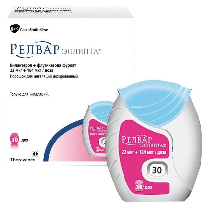 RELVAR ELLIPTA 184/22 mcg x 30 dosis — imagen 1
