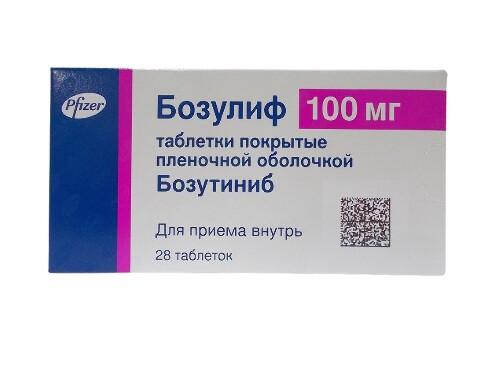 BOSULIF 100 mg comp.rec.x28 — imagen 1